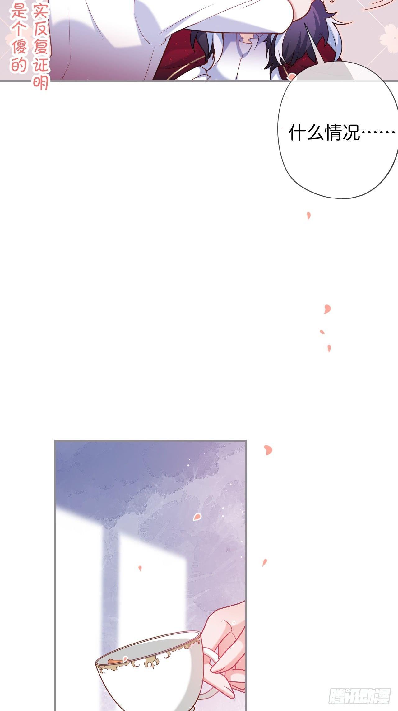 吸血鬼1010