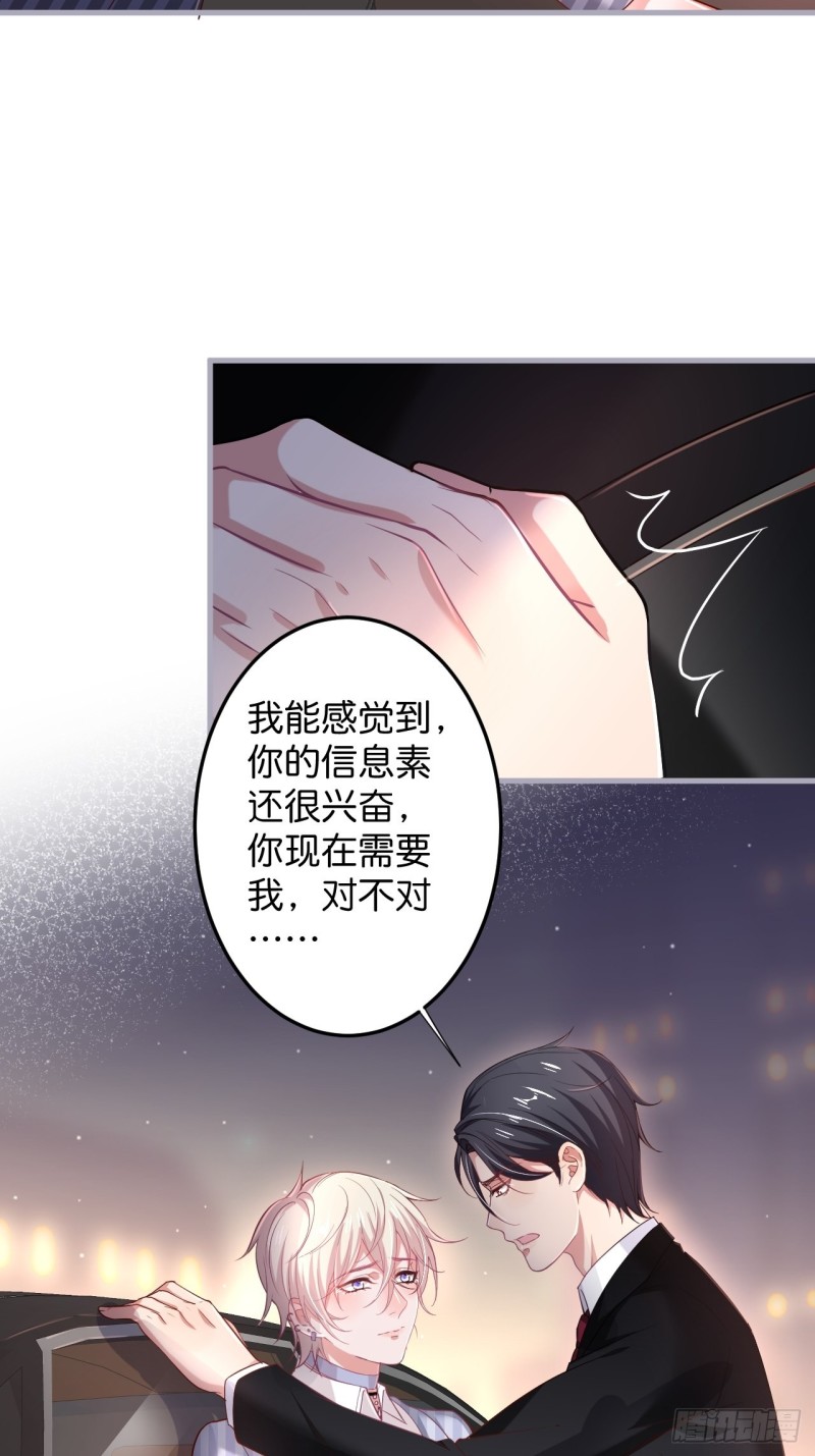 我还可以继续标记！21