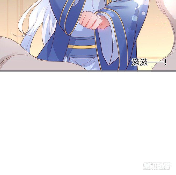 护你一世周全42