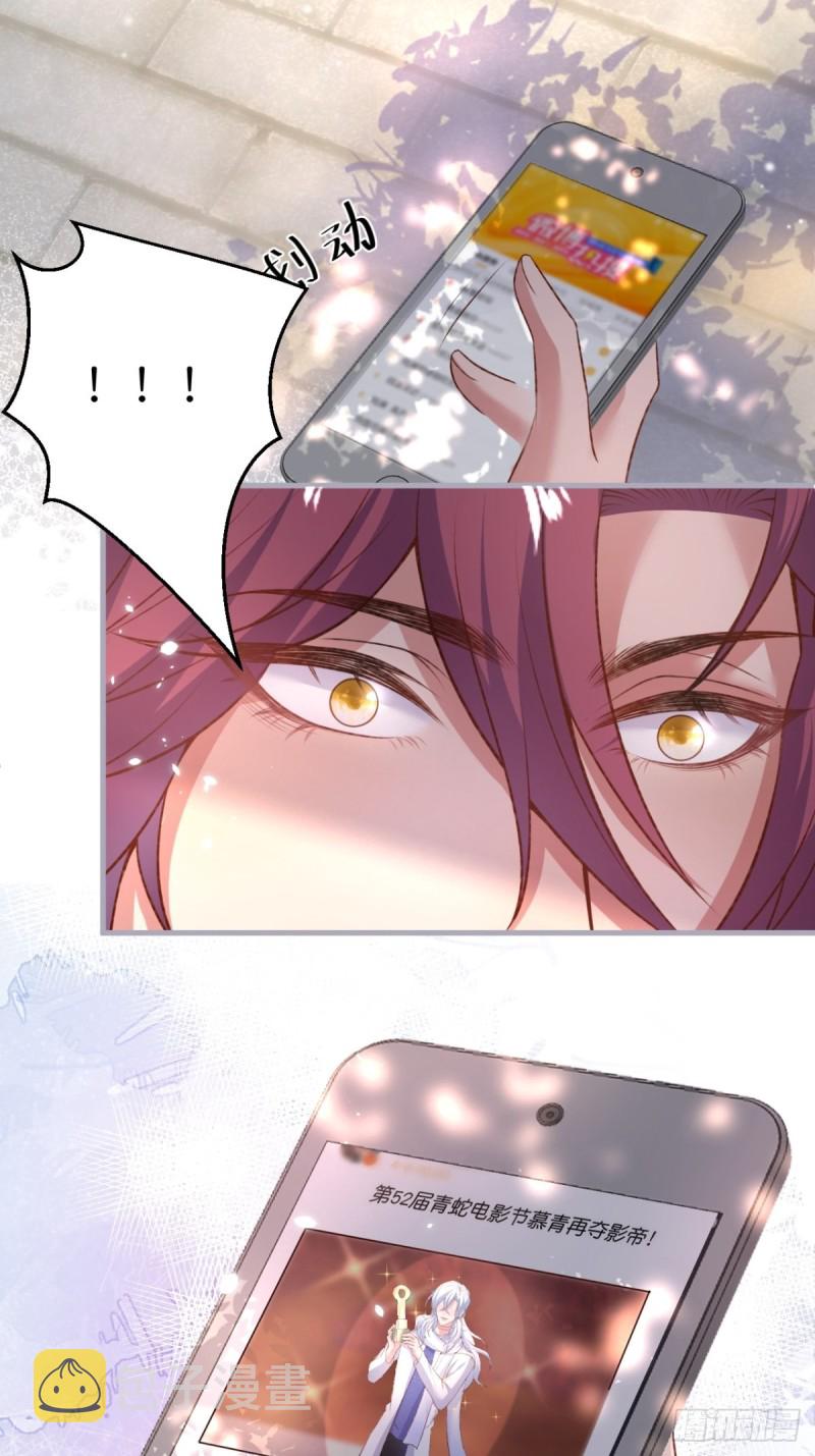 顾安勋恢复记忆？！4