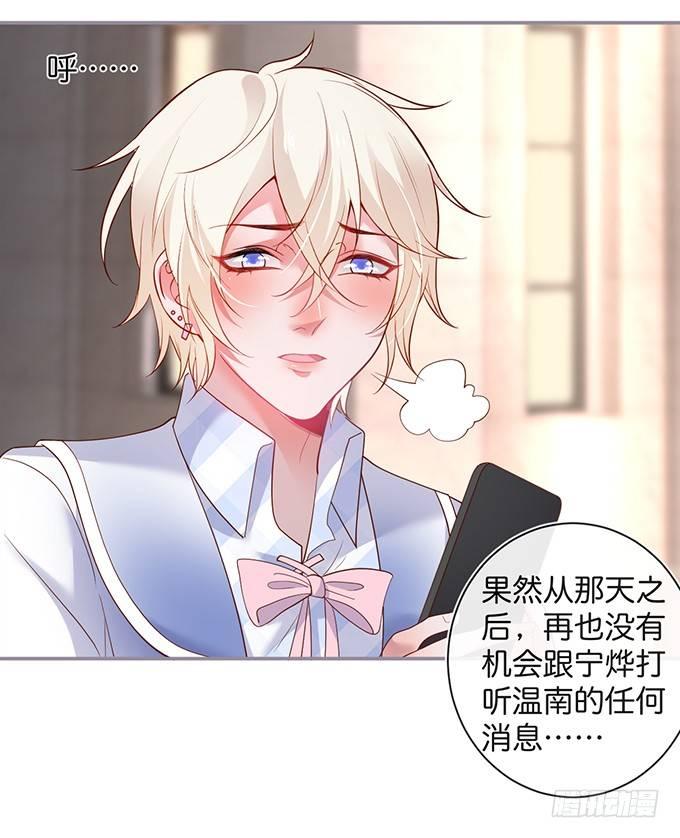 禁忌40