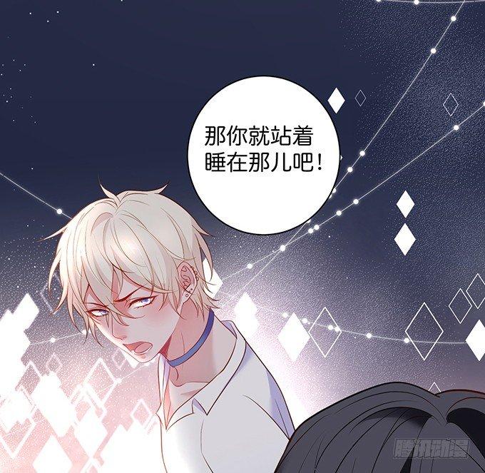 真香永远不会缺席~20
