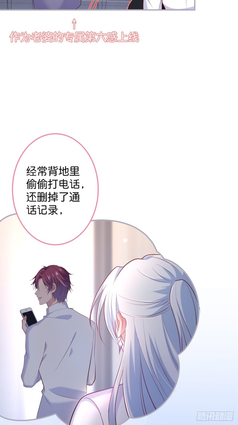 解锁新场地~20