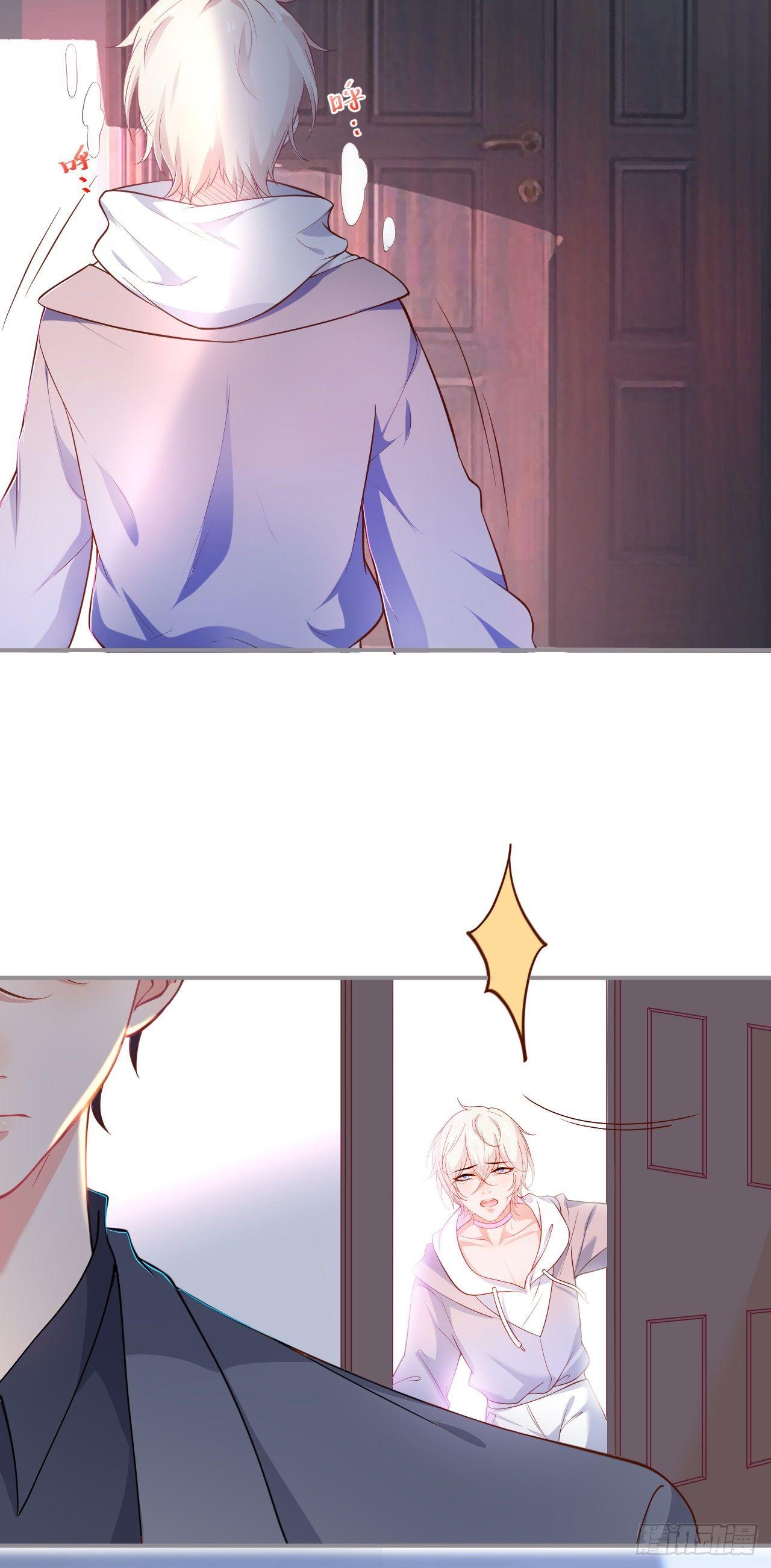 你就这么舍不得？！1