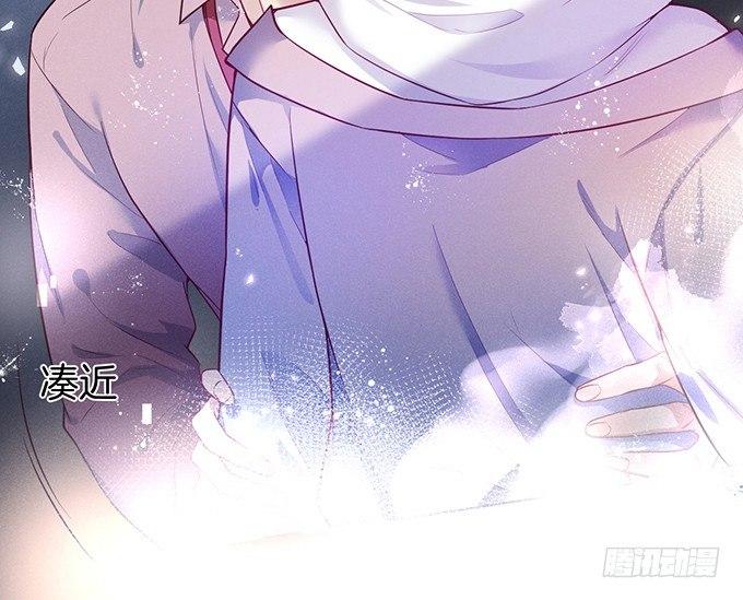 你确定不要我留下来？~59