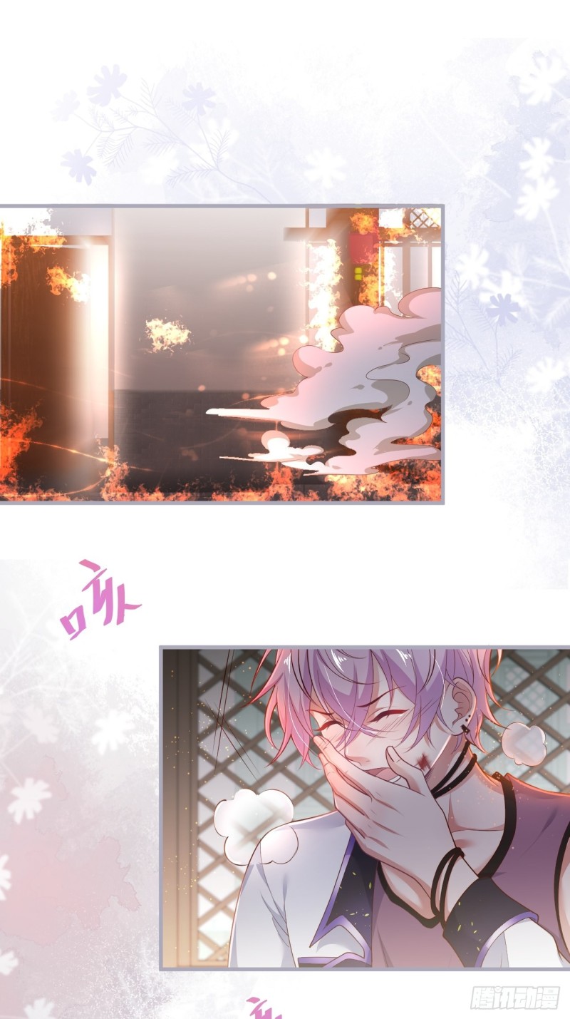 顾安勋恢复记忆？！15