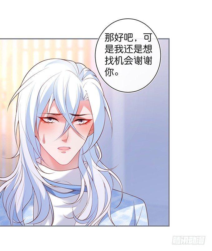 居家好男人？！69