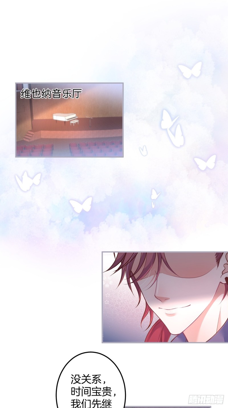追回老婆这点痛算什么！2