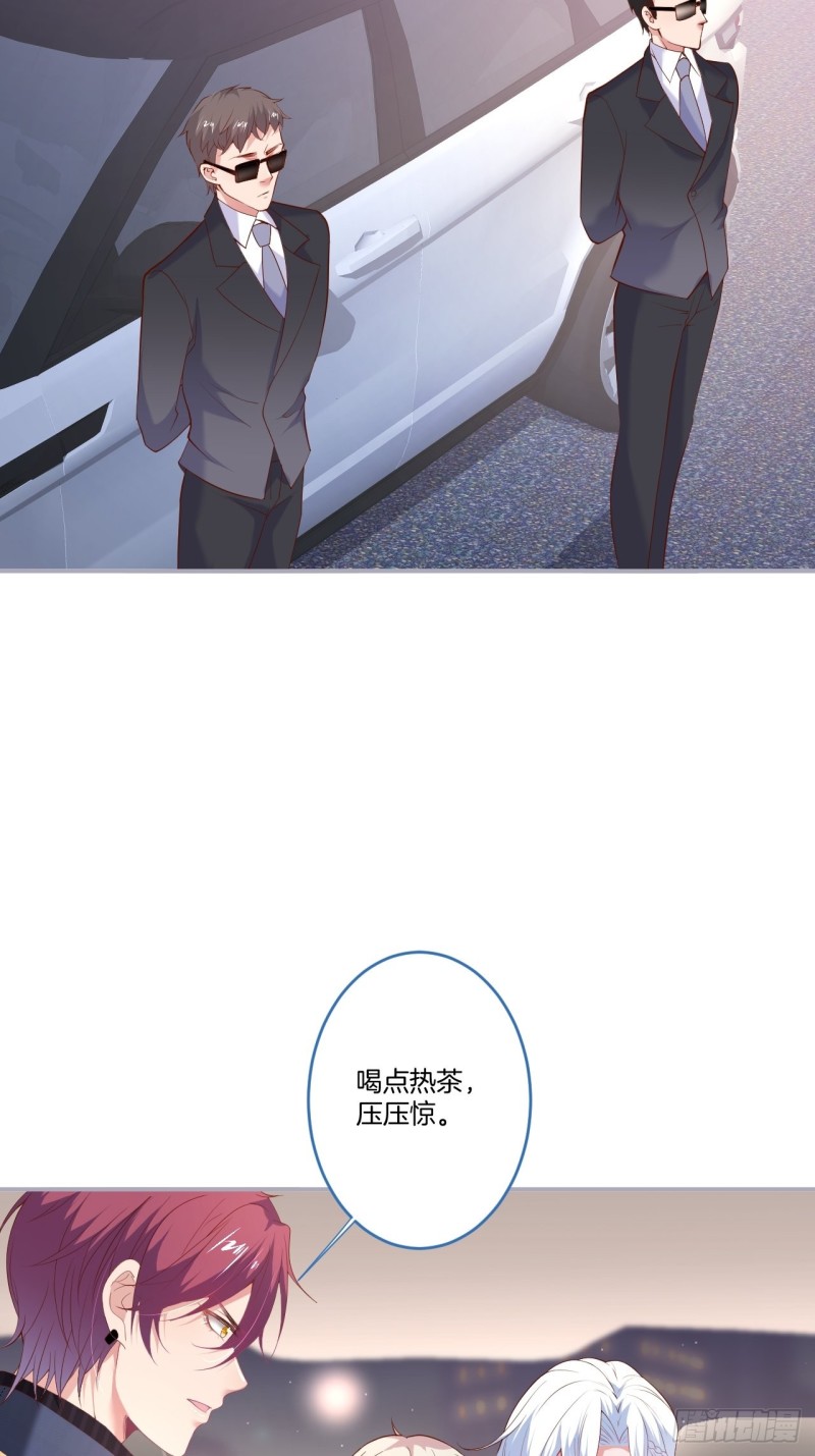 最强娘家人阵容！23