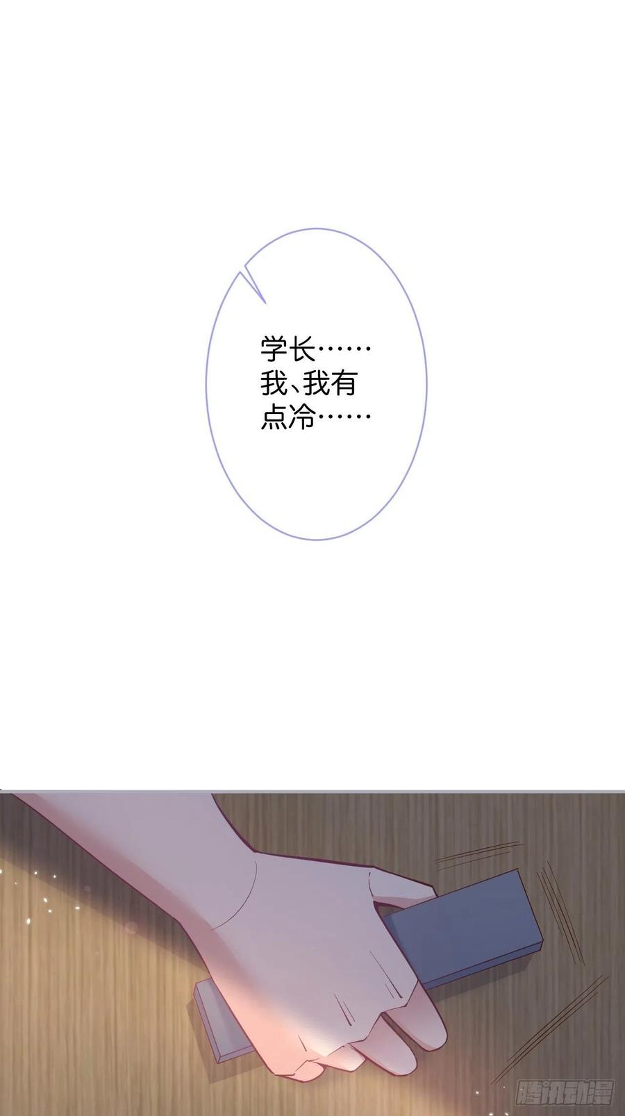 小猫硬上弓13