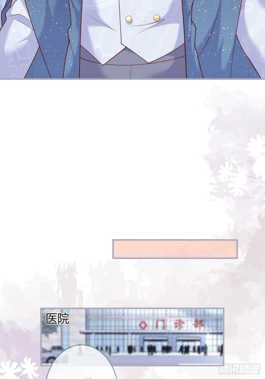 美人知道了。41