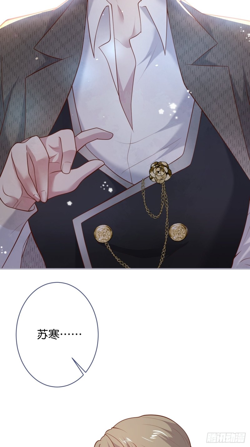 爱到深处，情陷其中。17