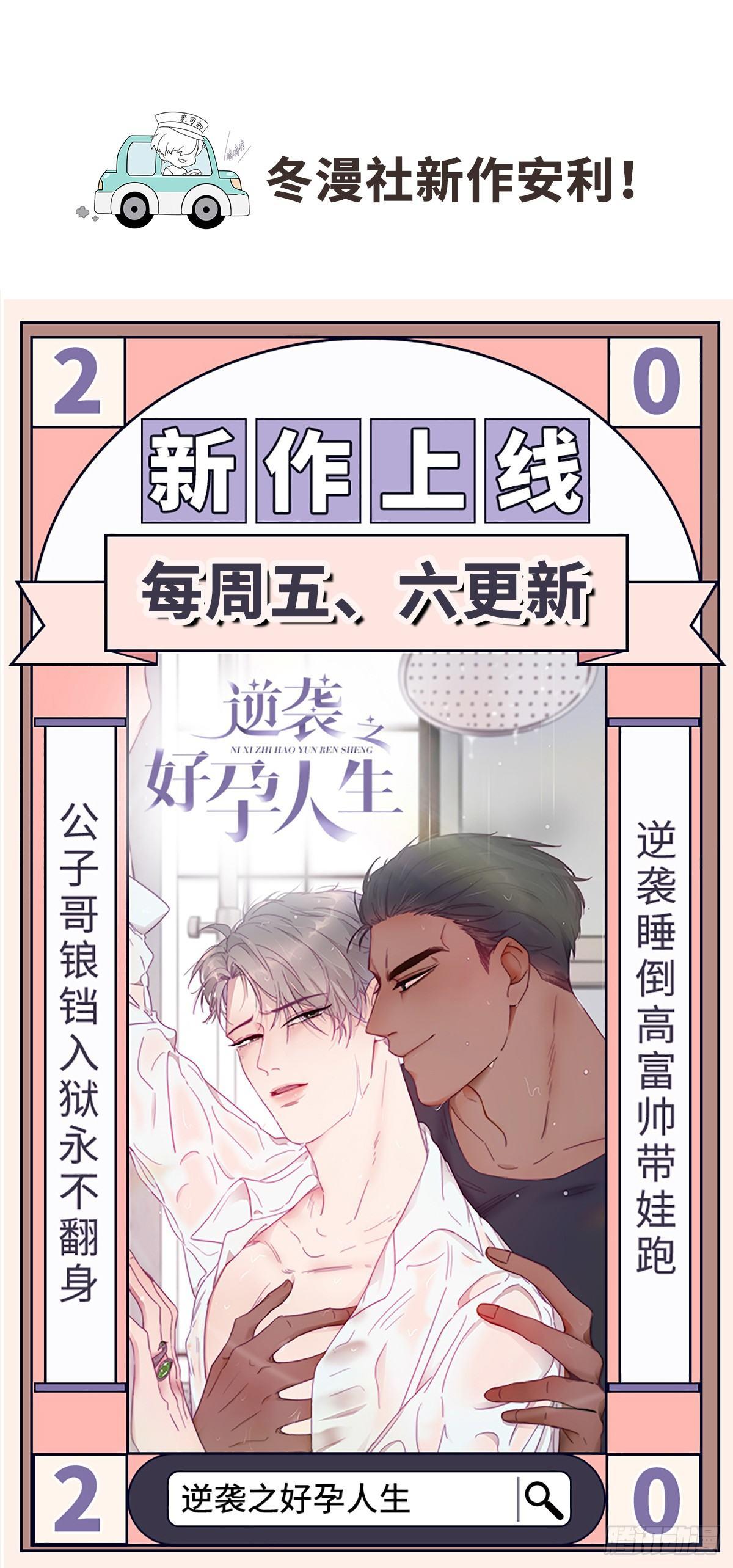 吸血鬼七41
