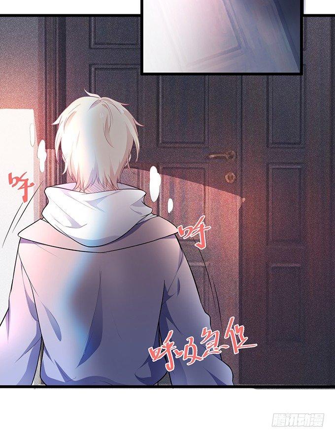 你是我的致命氧气。28