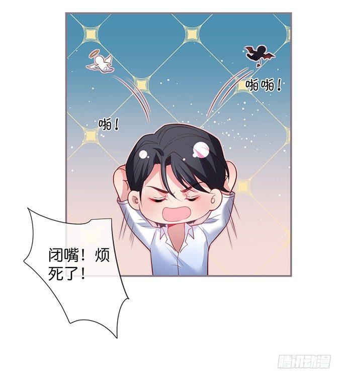 宁·巨婴·烨上线！57