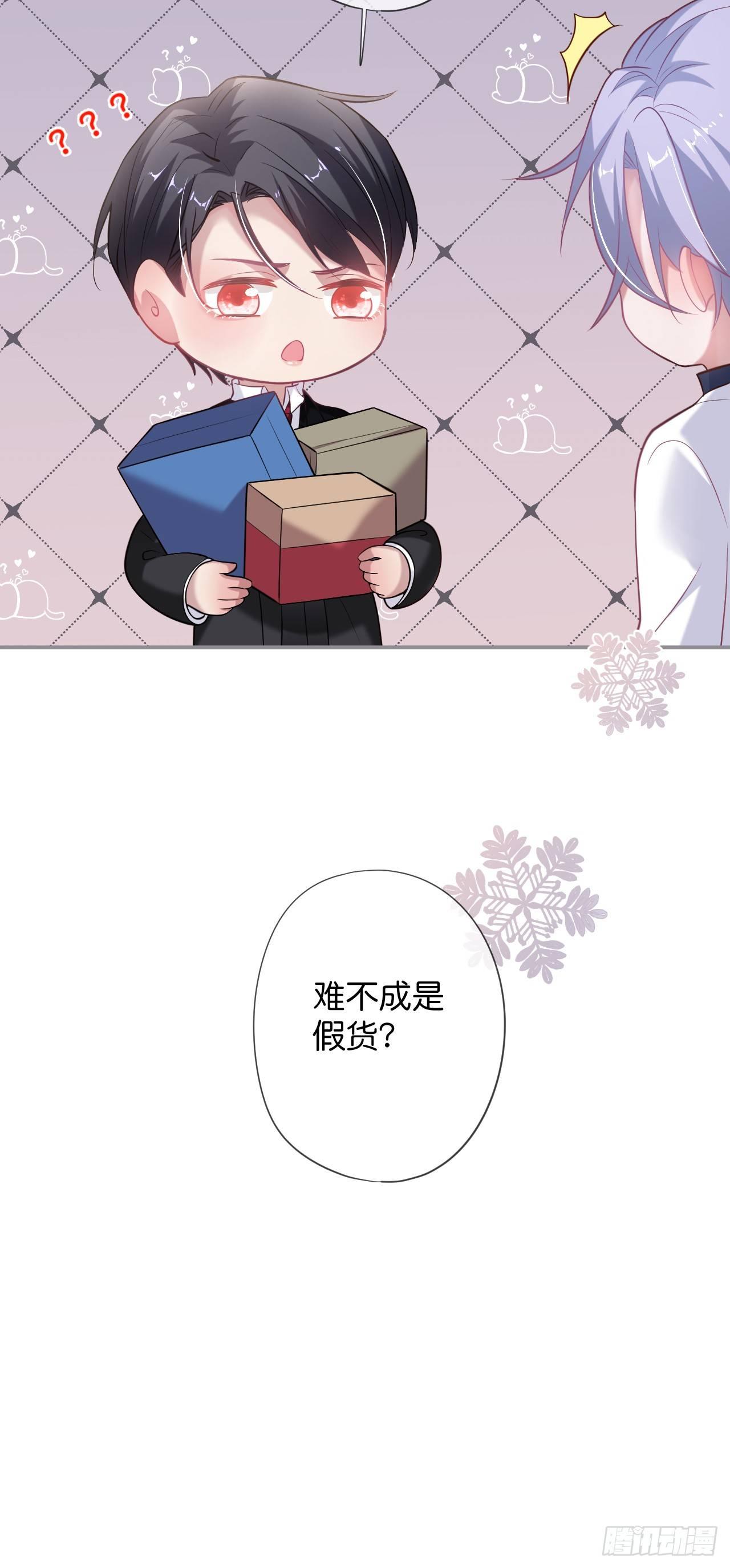 吸血鬼四4