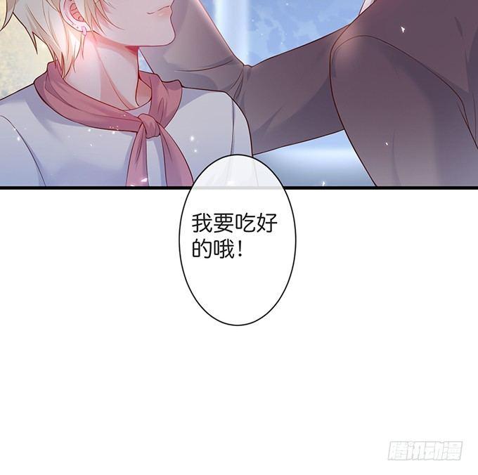你竟然和他拍“情侣”画报？！24