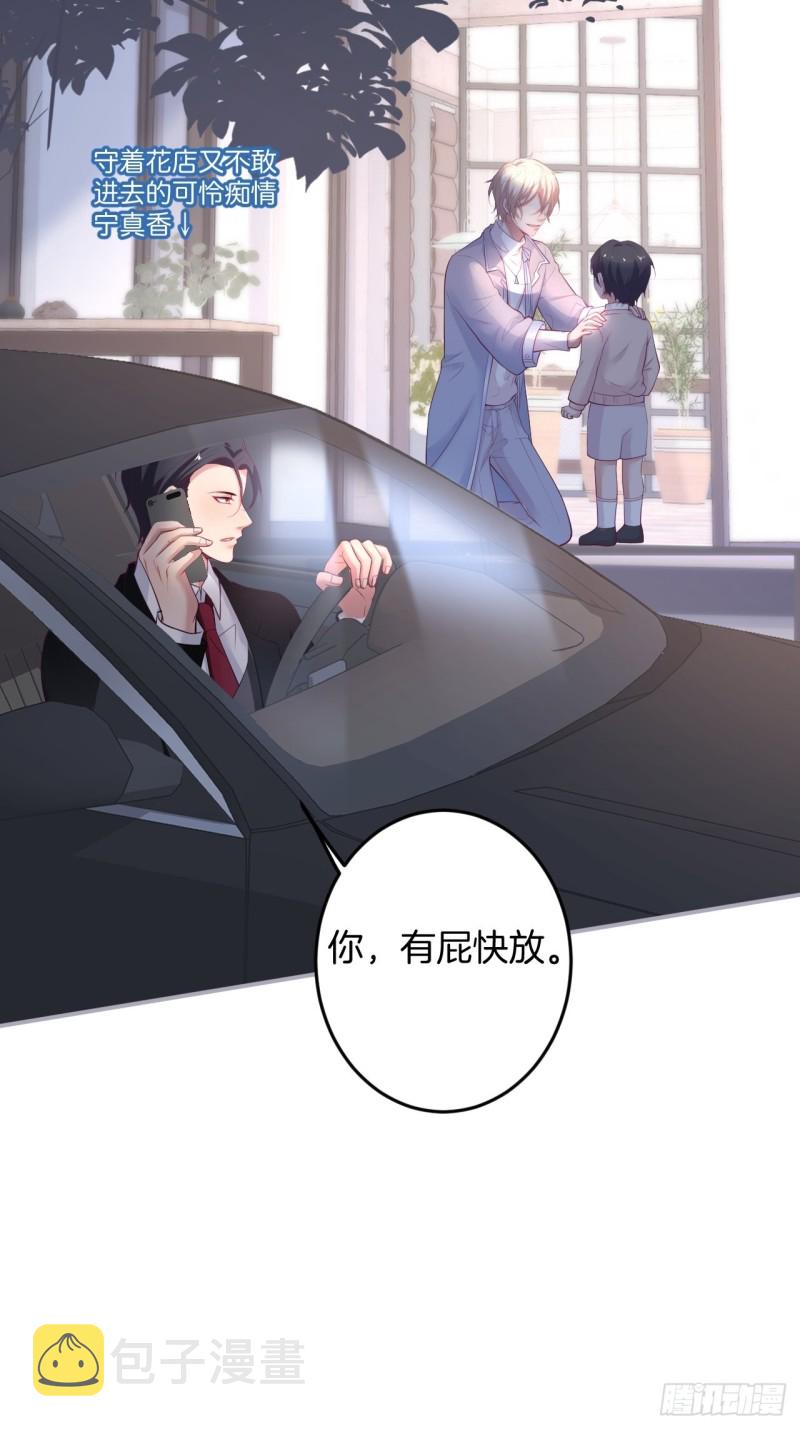 解锁新场地~3