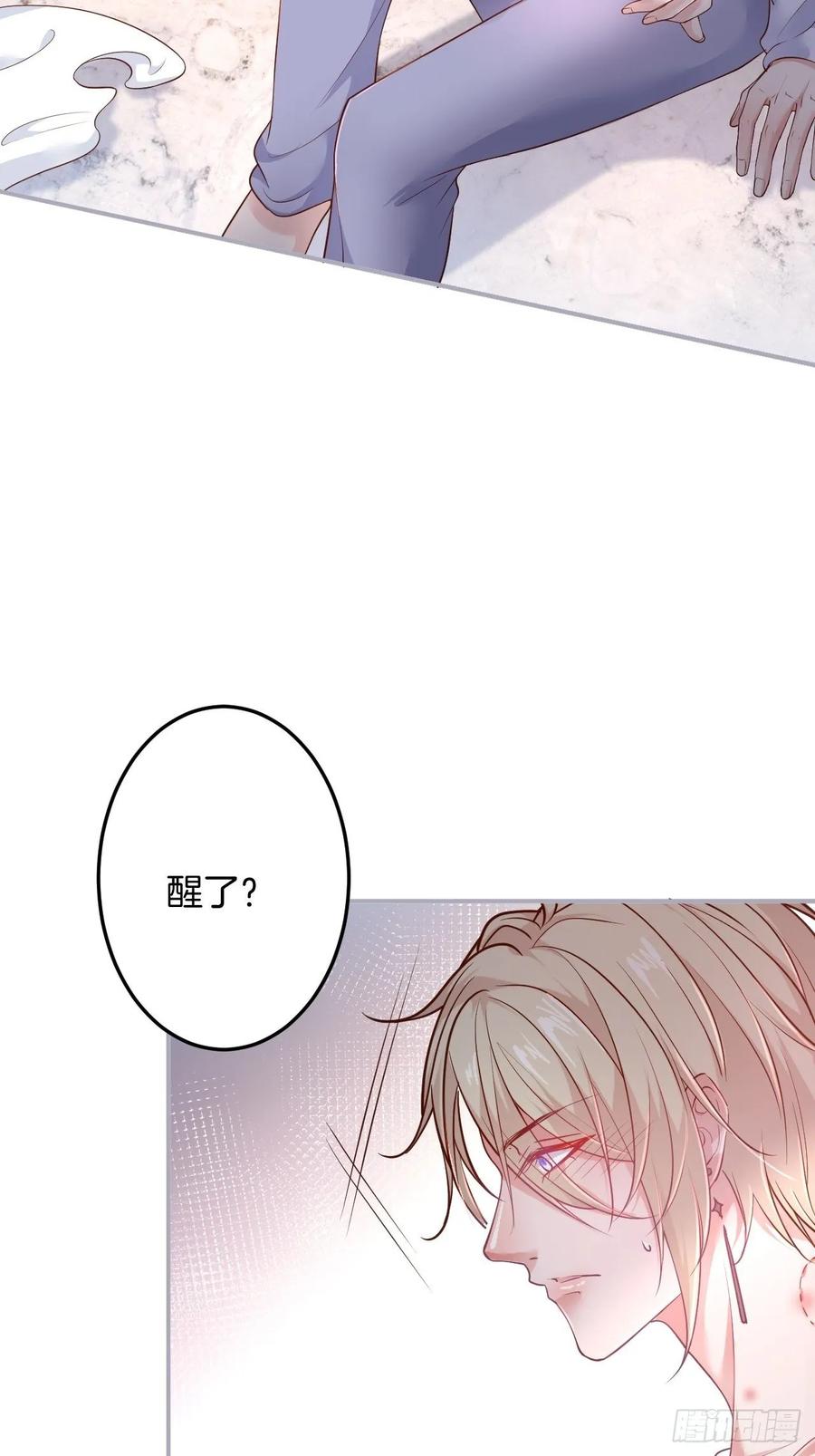 父母的爱情故事43