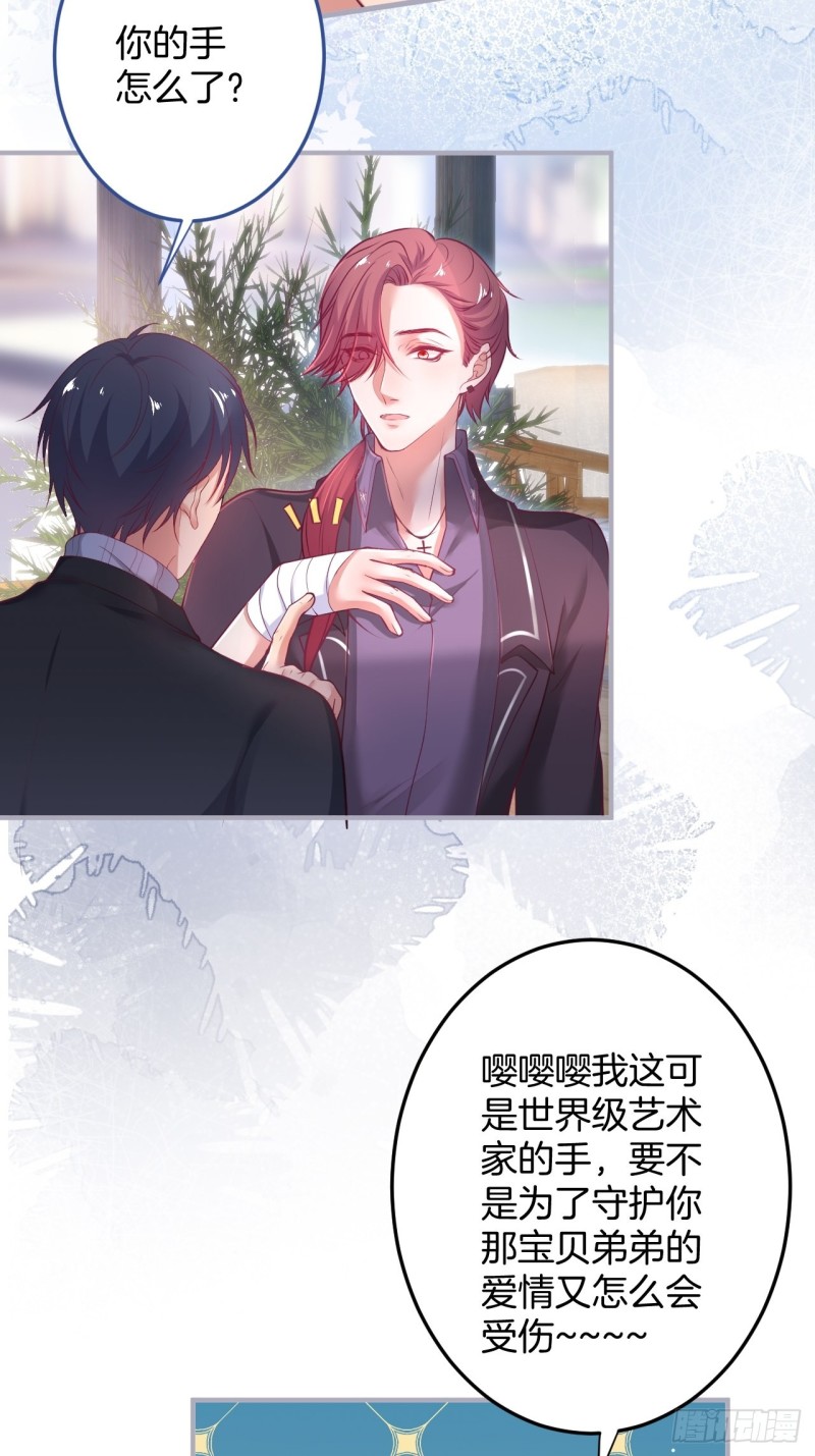 桃花朵朵开~11