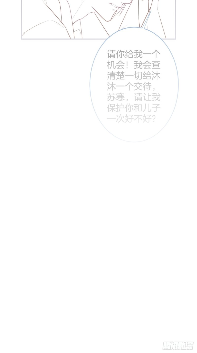 最强娘家人阵容！45