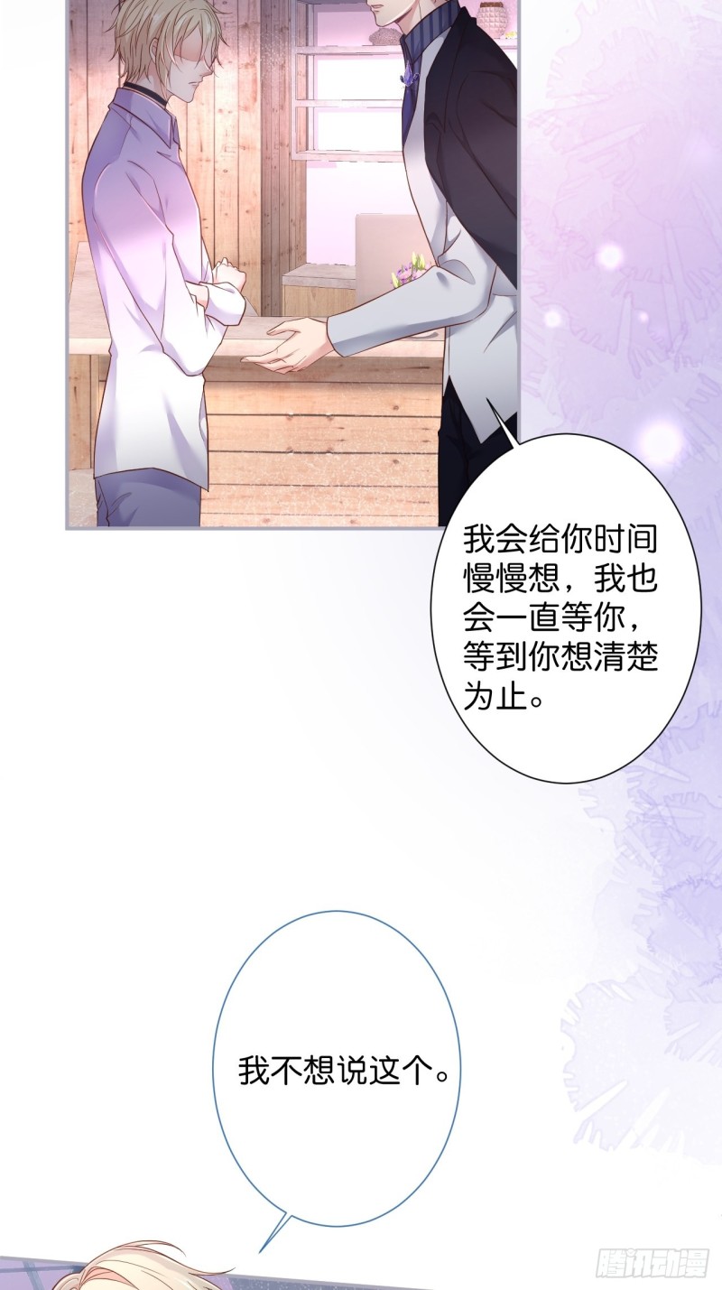 一家五口整整齐齐17