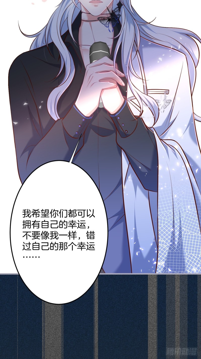 顾安勋真情告白！10