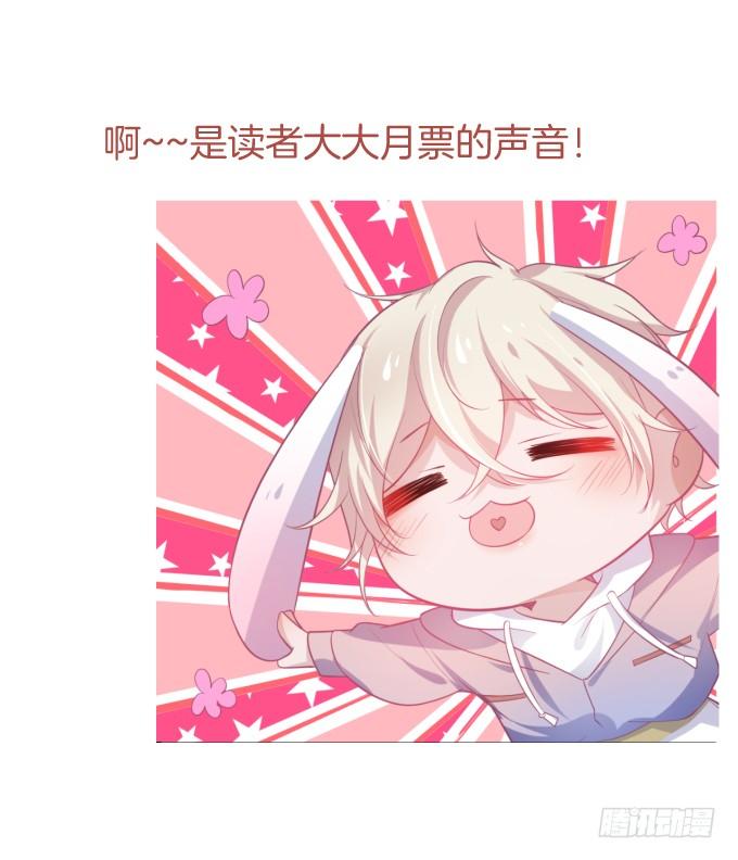 我这种人是不是没资格……91