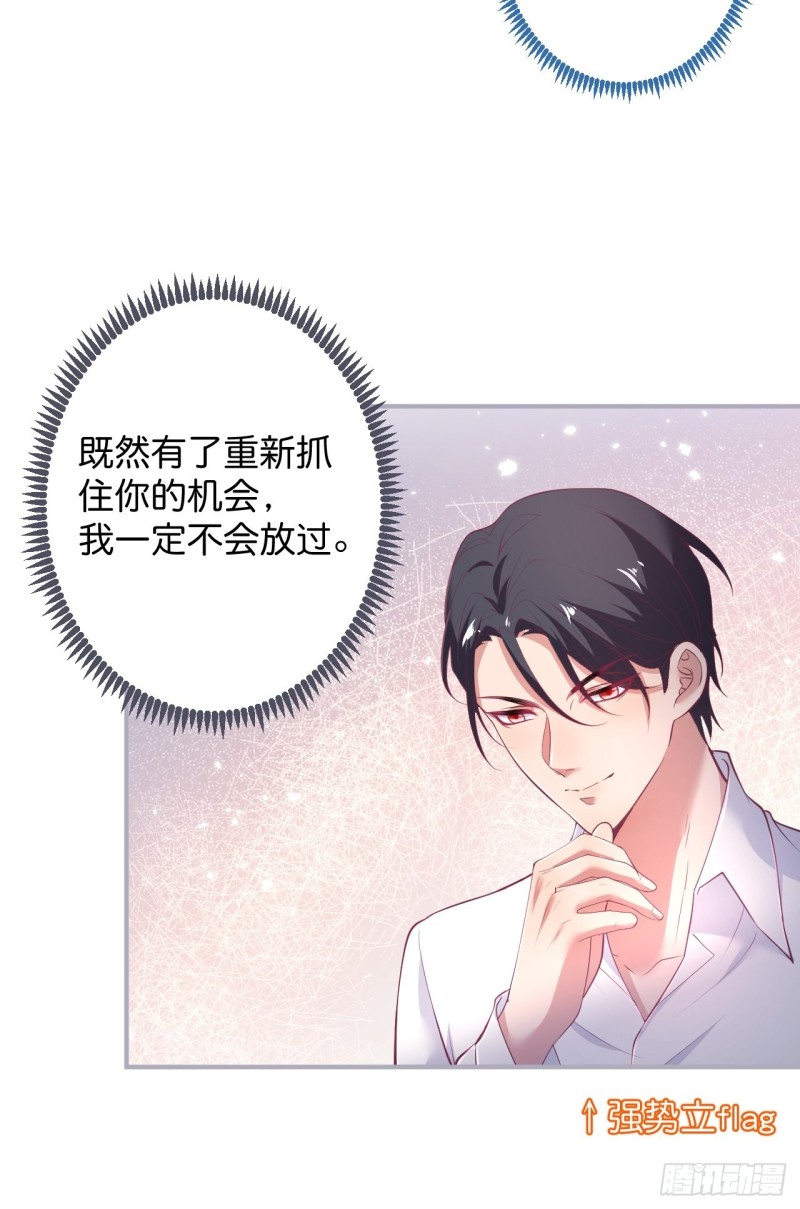 宁烨你行吗？22