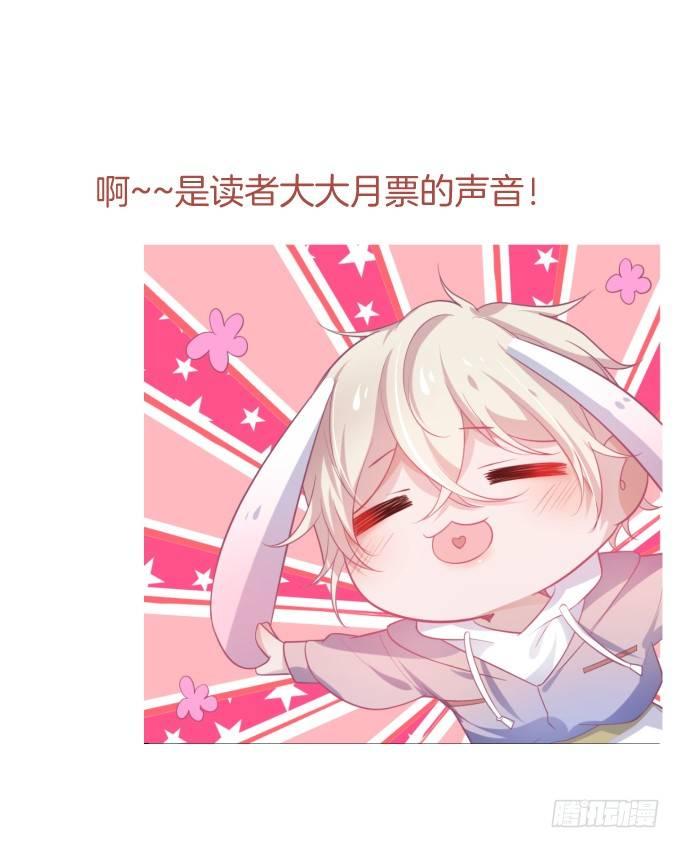 超市初体验~82
