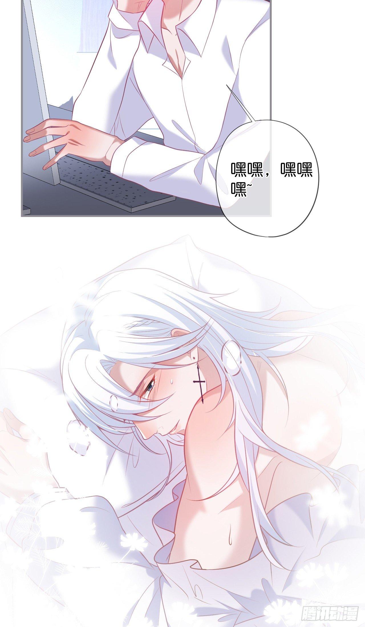 吸血鬼五26