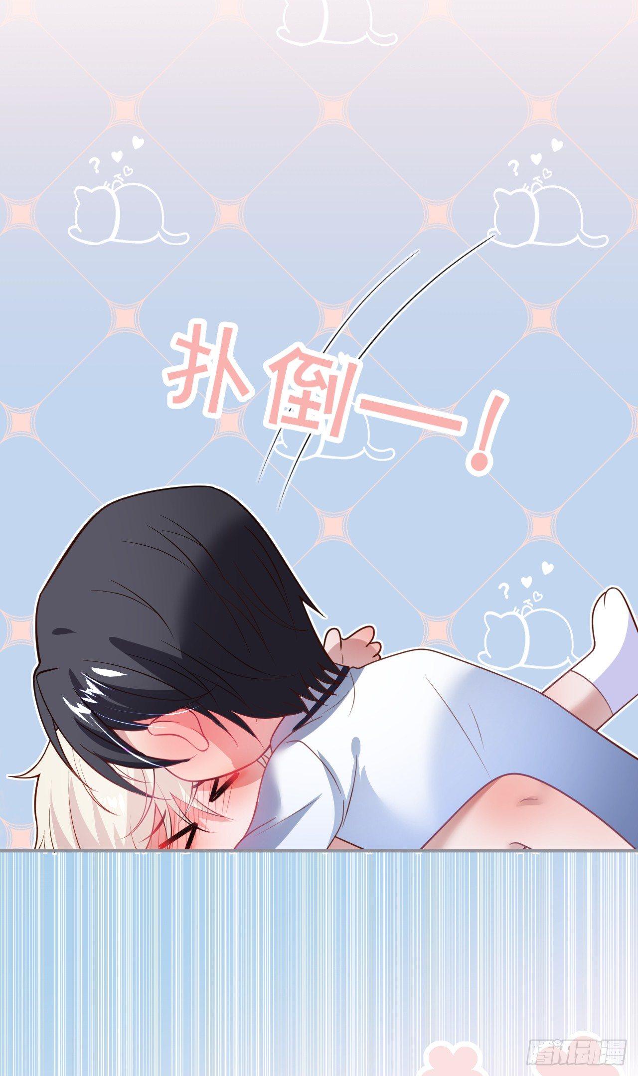 他的温柔41