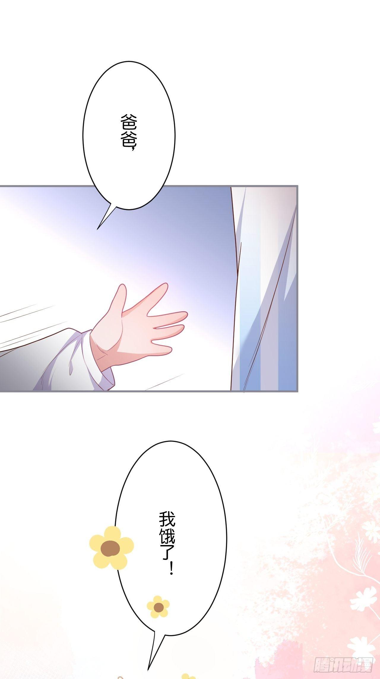 一家三口14