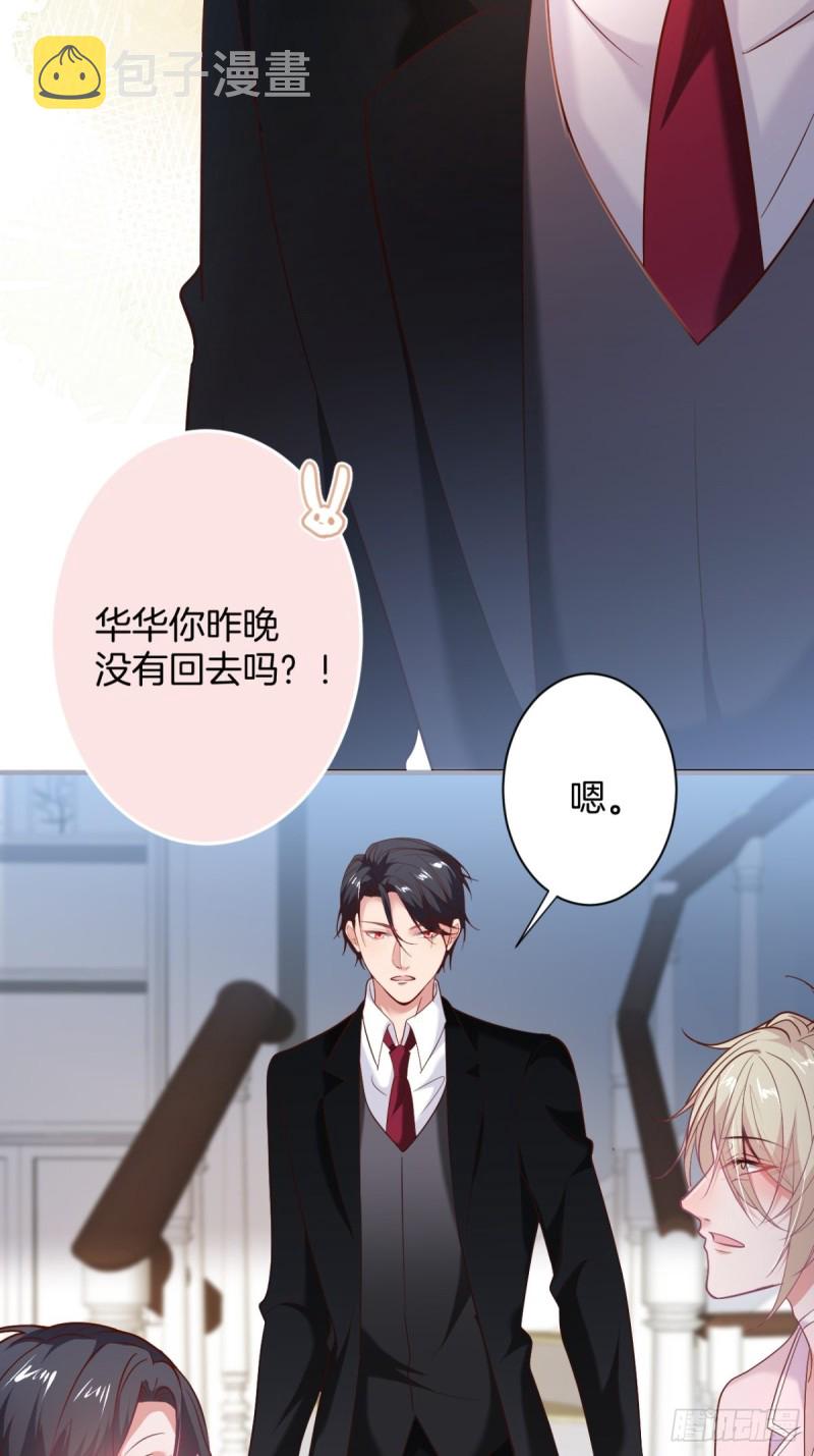 原来真的不是讨厌我。6