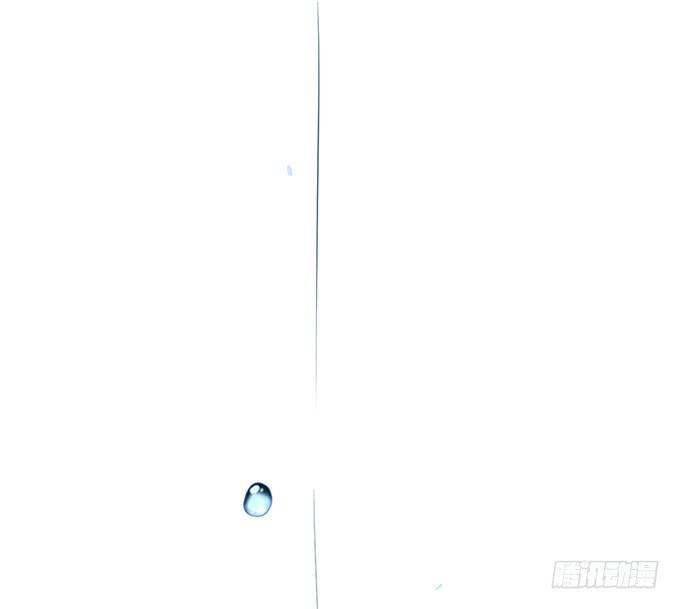 你是我的致命氧气。90