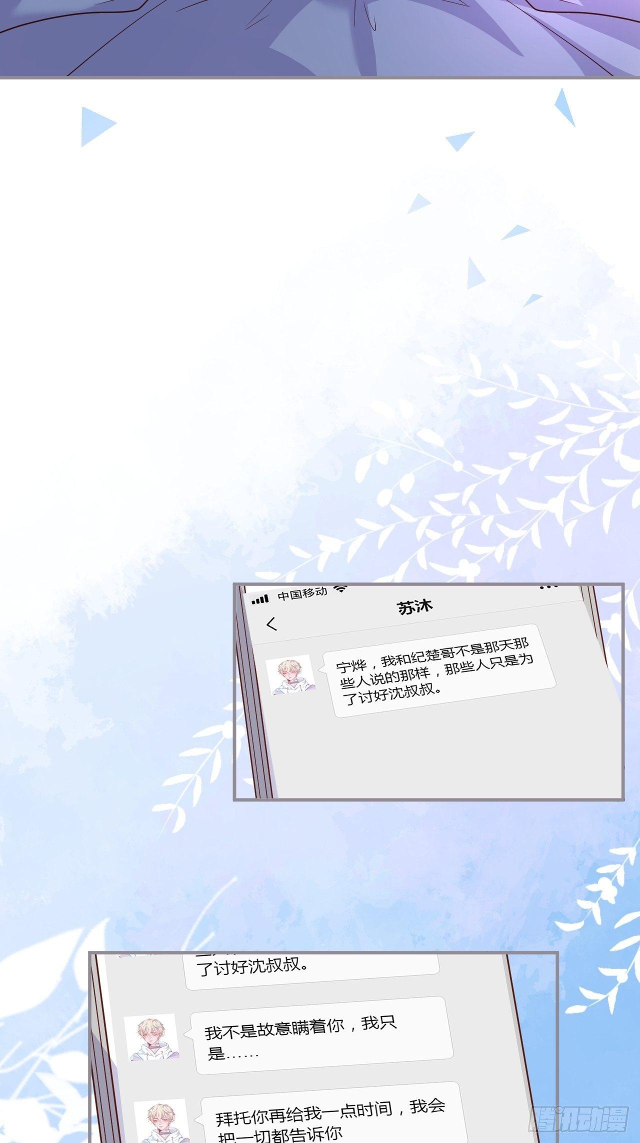 渐行渐远41