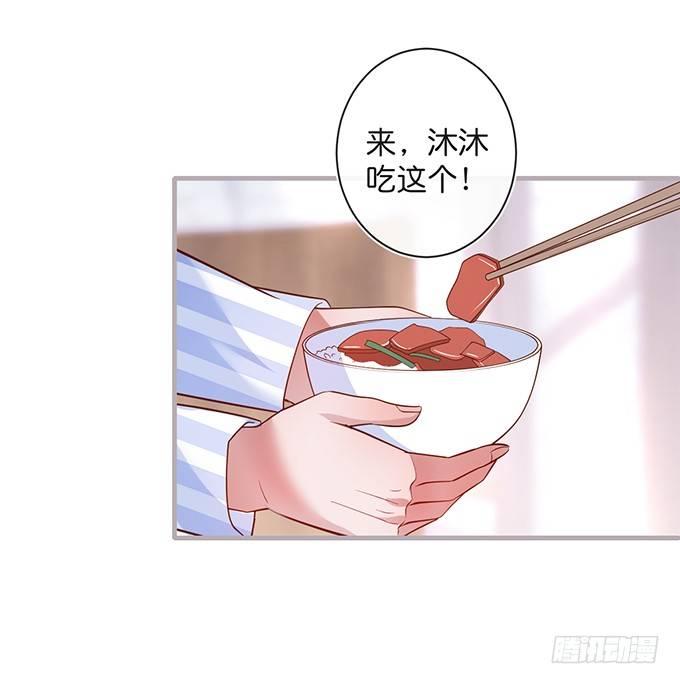 宁烨的打脸虽迟但到！35