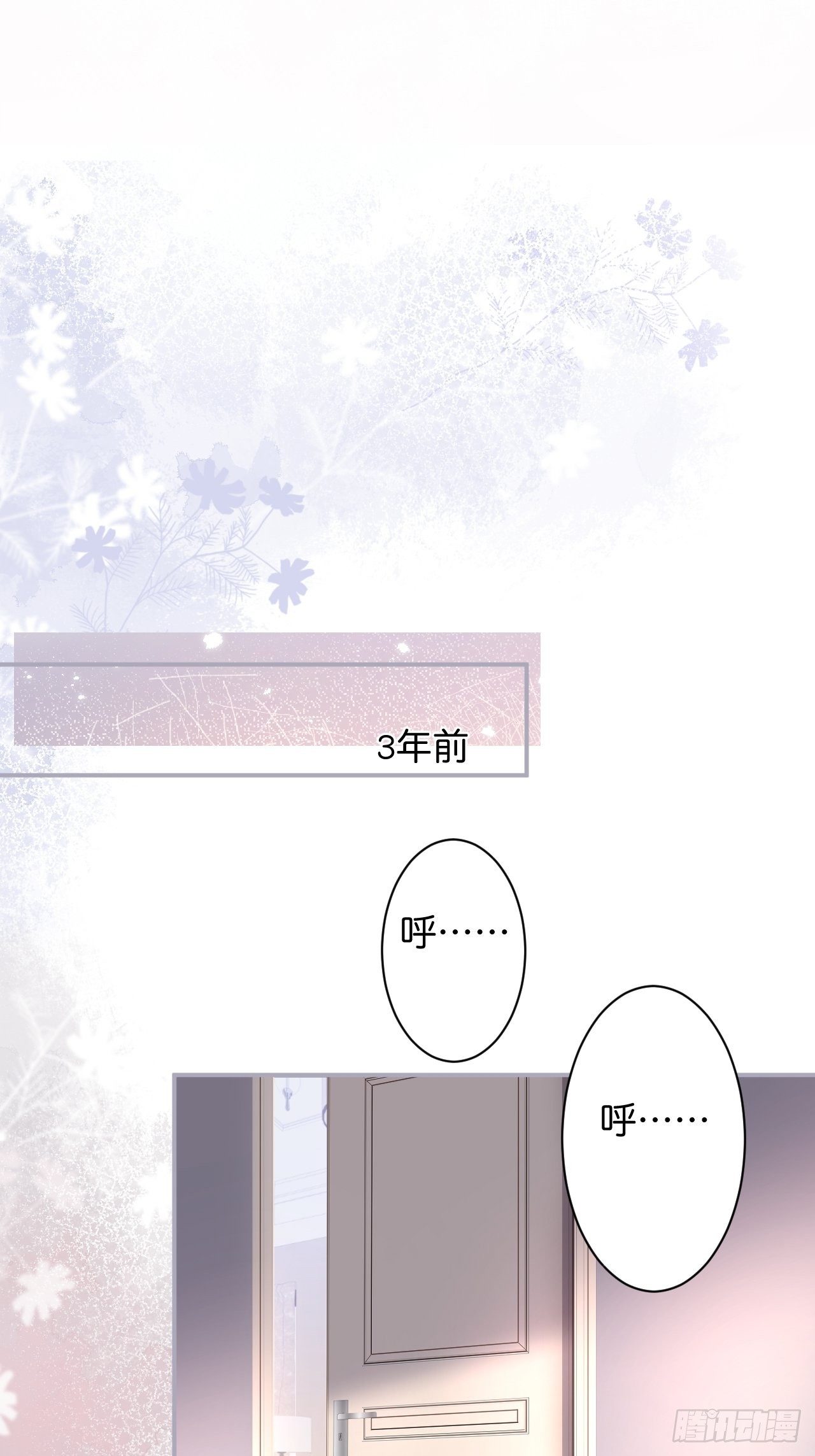 当年分手原因大揭秘！2
