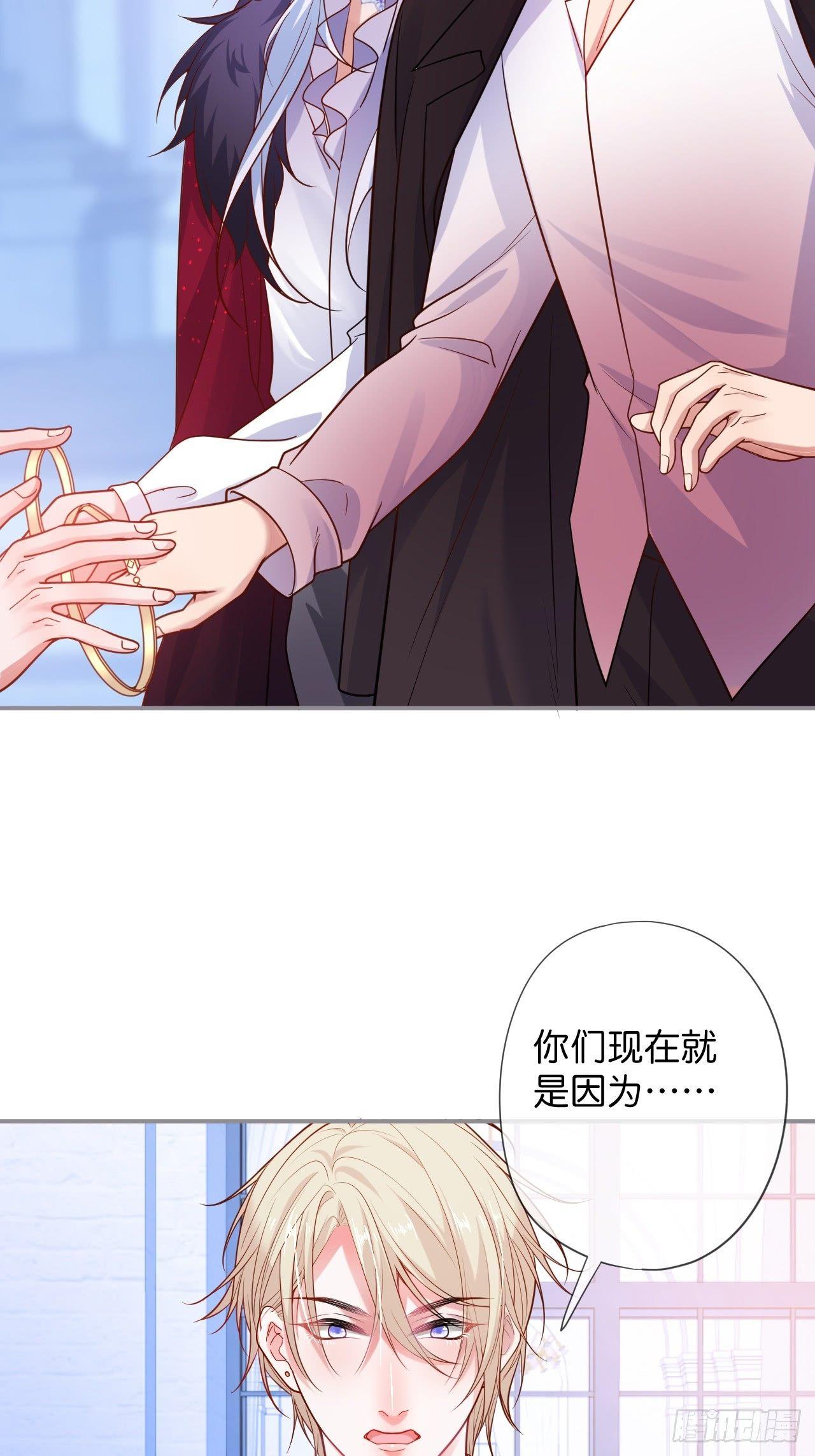 吸血鬼1032