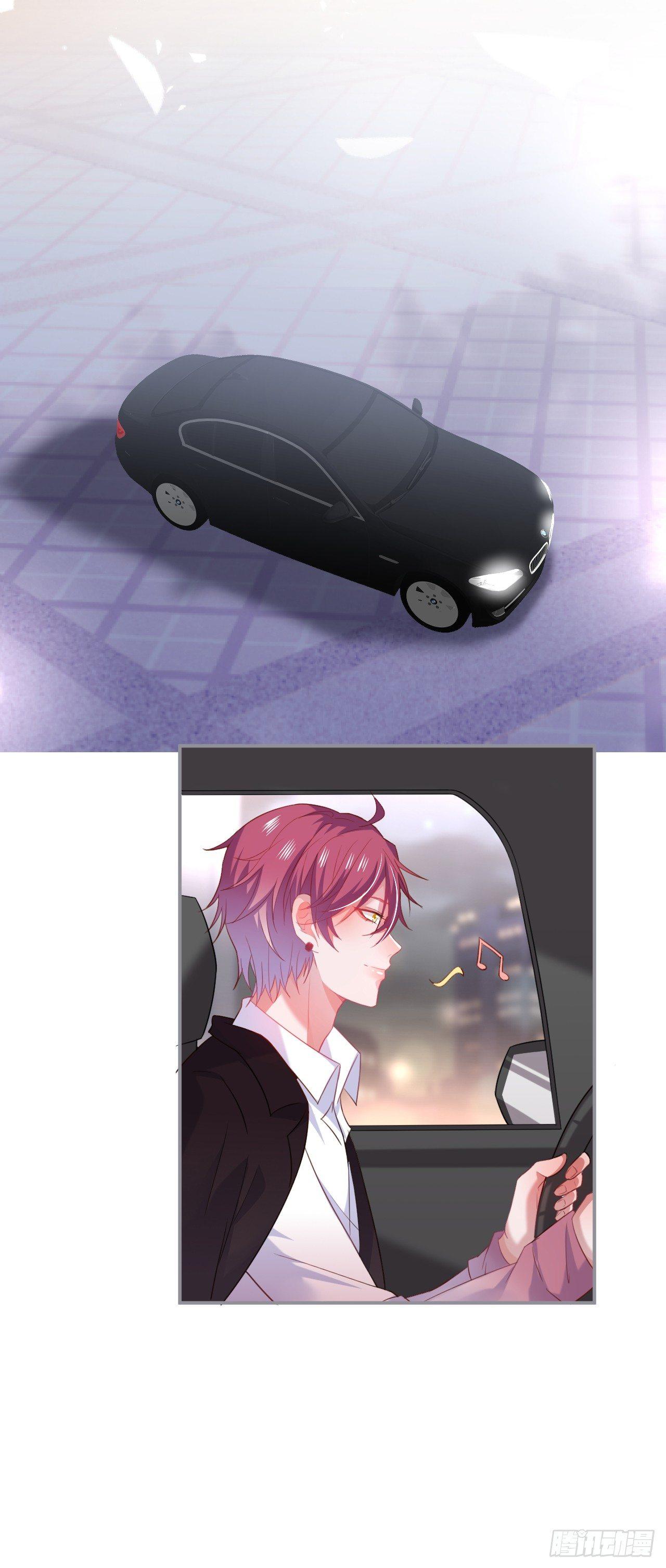 跟踪！10