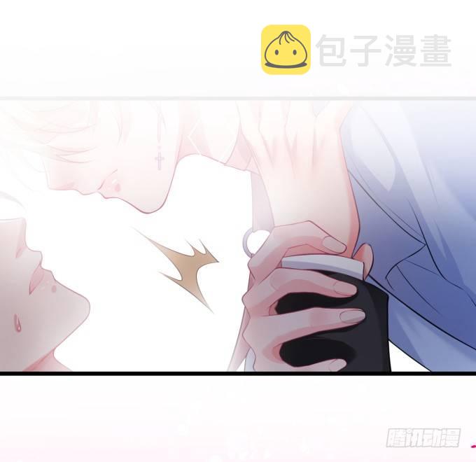上门讨债的小娇妻。83