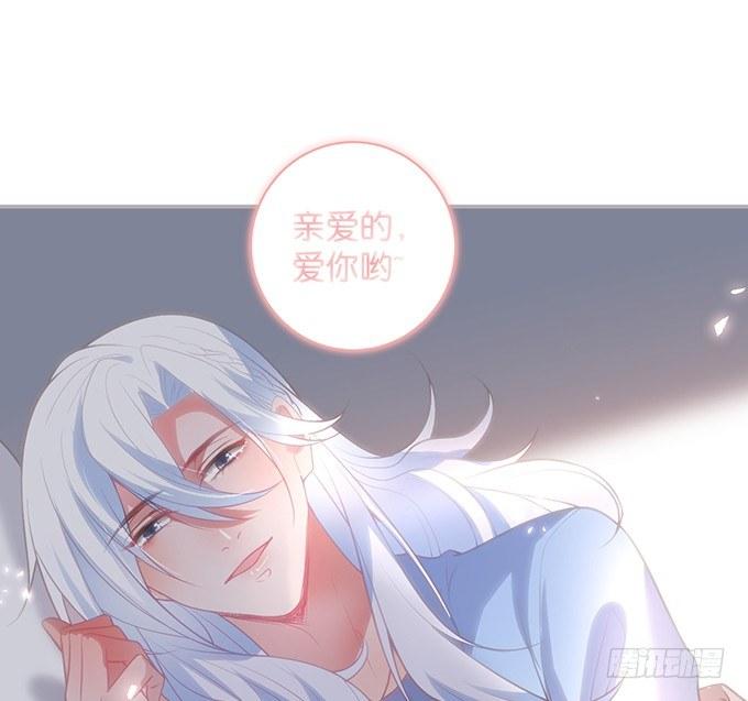 我喜欢你，你超甜~14