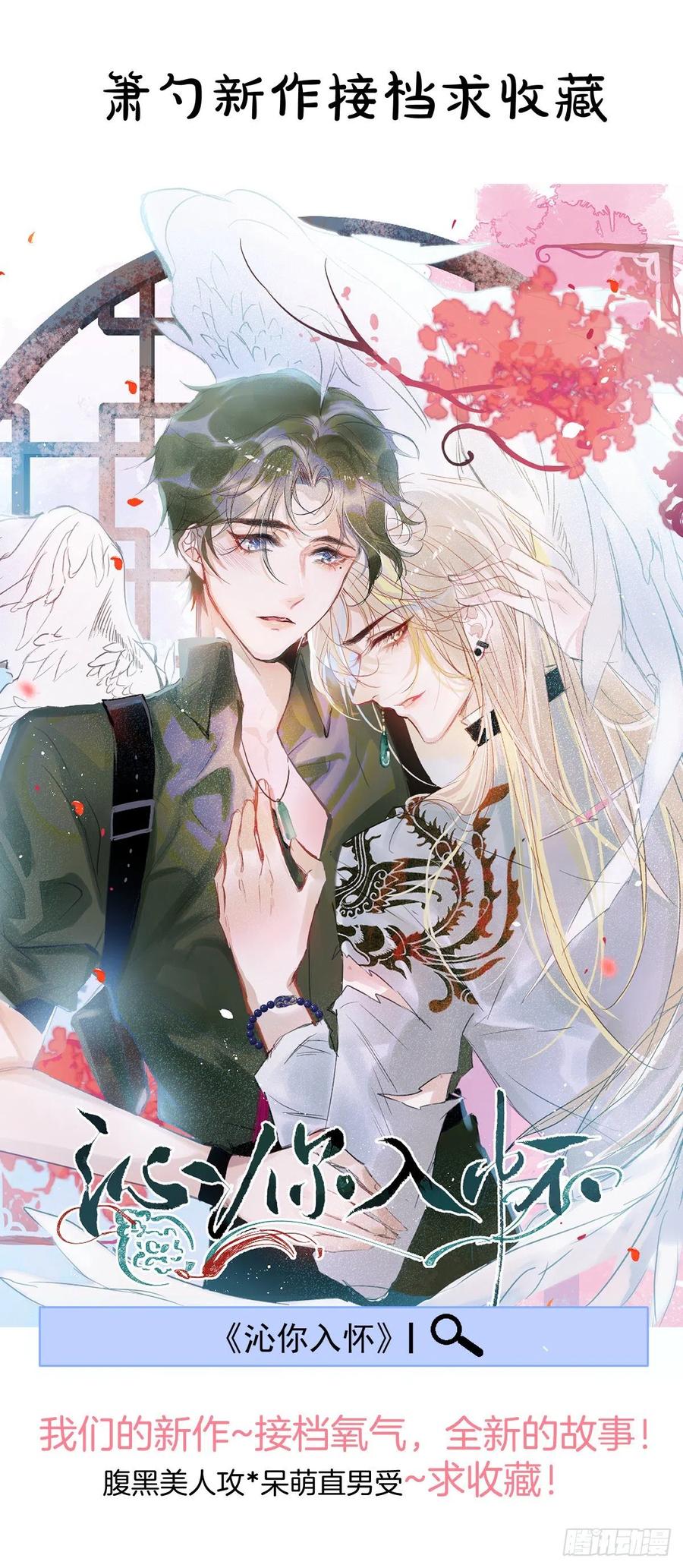婚礼上3