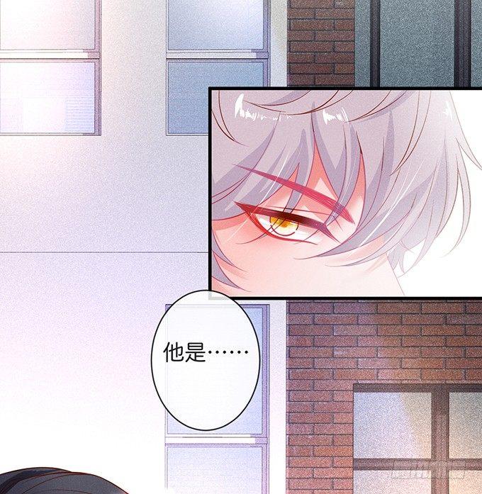吃醋了~咦！真酸~1