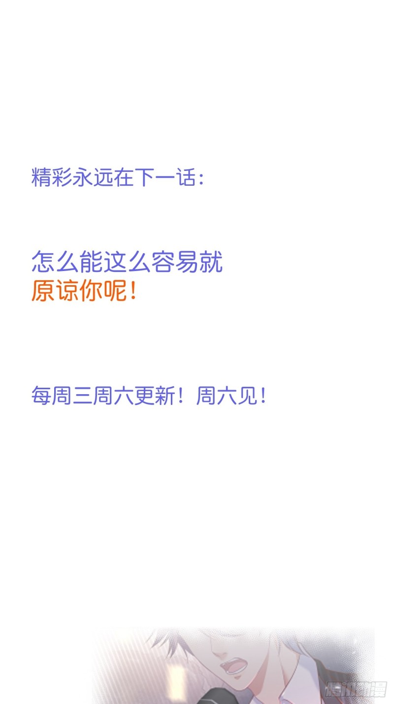 一家五口整整齐齐46
