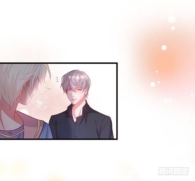 你竟然和他拍“情侣”画报？！59