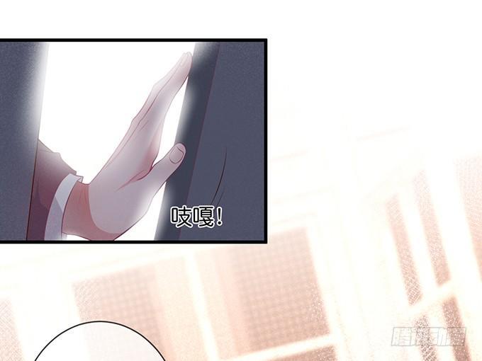 吃醋了~咦！真酸~59