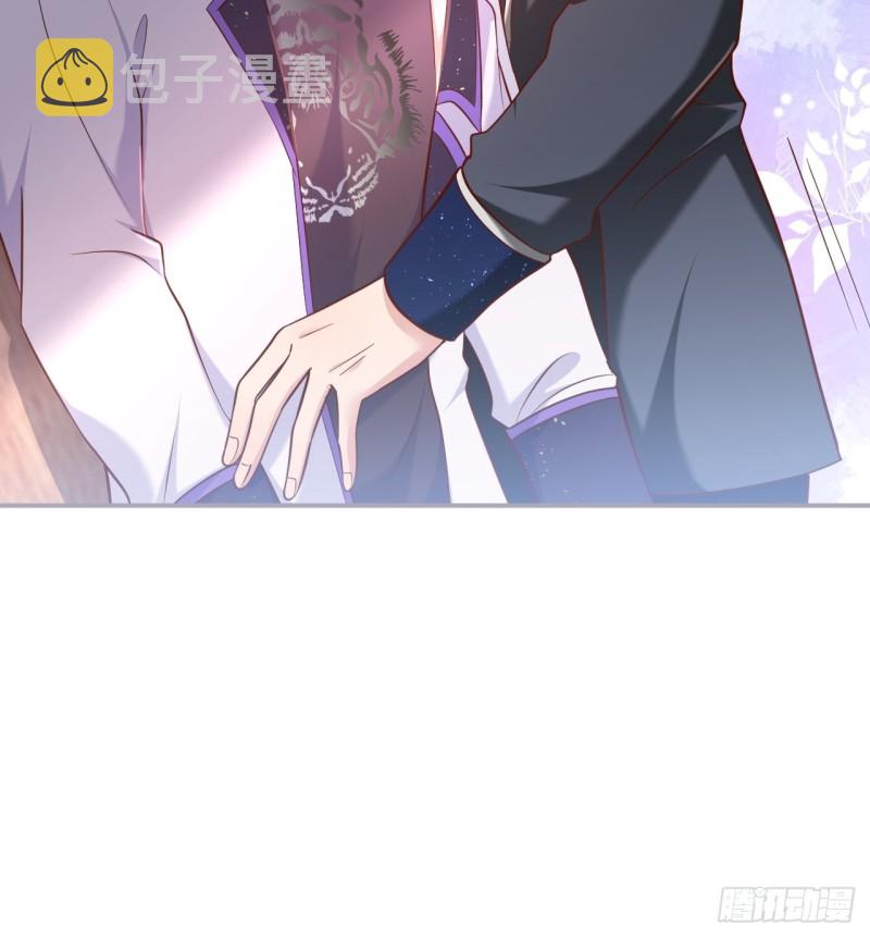 慕逍的真相……49