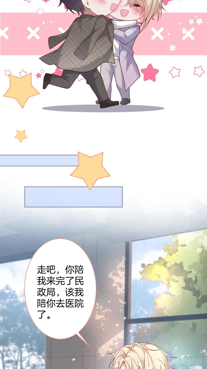 三天三夜？10