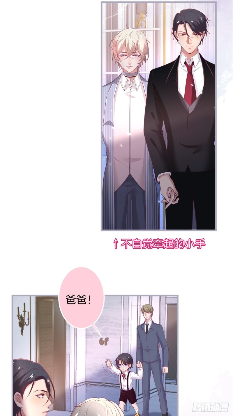 临时标记。22
